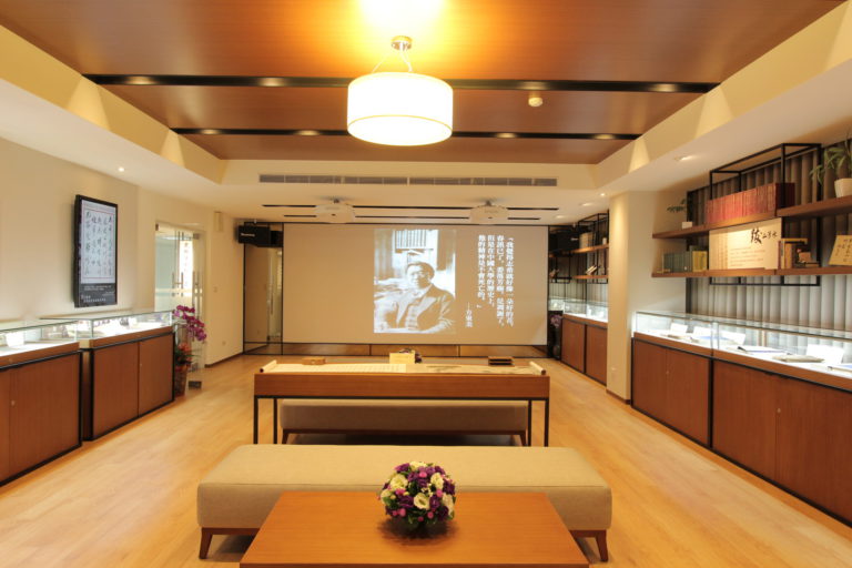 2014.04.22-羅家倫先生文物特展暨文庫啟用 https://ssic2.lib.nccu.edu.tw/wp-content/uploads/sites/19/2023/07/2014.04.22-羅家倫先生文物特展暨文庫啟用-768x512.jpg